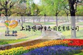 企業社會責任報告（2024年度）